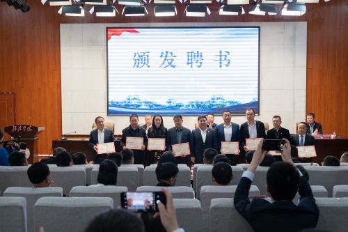 微信图片_20230329160247.jpg
