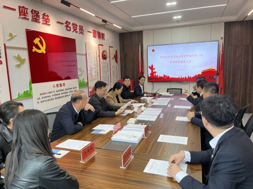 微信图片_20230404095105.jpg