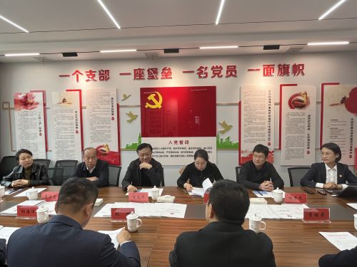 微信图片_202304040951052.jpg