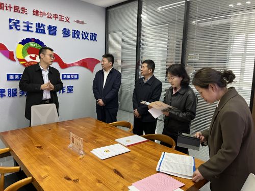 微信图片_20230413091151.jpg