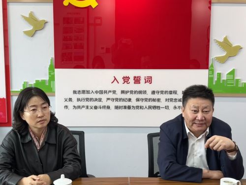 微信图片_202304130906352.jpg