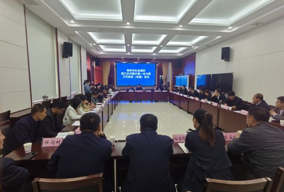 微信图片_20230414160711.jpg