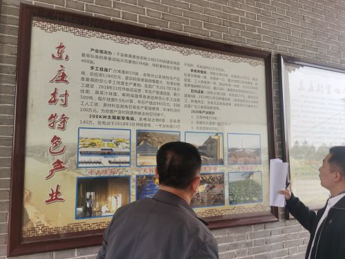 微信图片_20230414162834.jpg