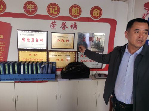 微信图片_20230414162855.jpg