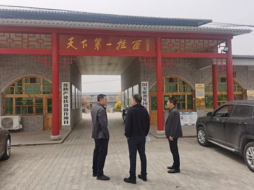 微信图片_202304141607113.jpg