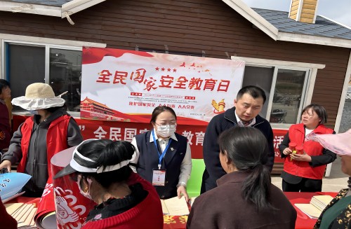 微信图片_20230417082253(1).jpg