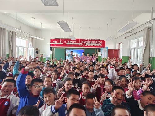 微信图片_2023052614464722.jpg