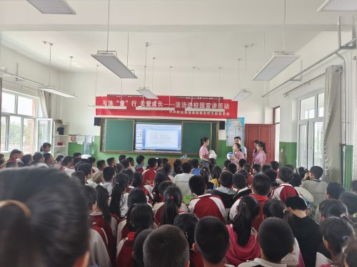 微信图片_2023052614464721.jpg
