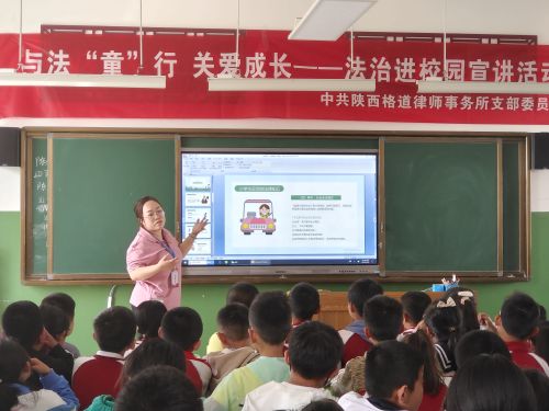 微信图片_2023052614464713.jpg