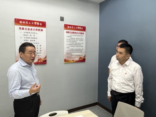 微信图片_202306211641216.jpg