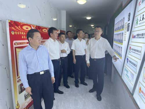 微信图片_2023062116412110.jpg