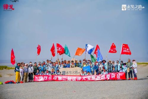 微信图片_20230626091318.jpg