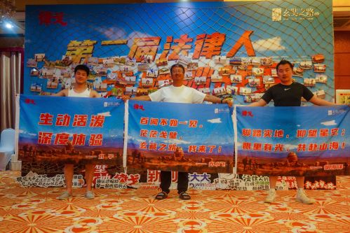 微信图片_202306260833176.jpg