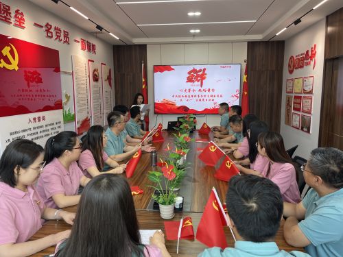微信图片_202307030825018.jpg