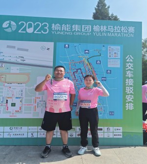 微信图片_20230910191058(1).jpg