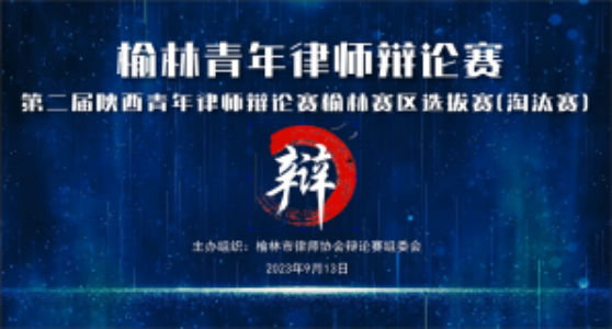 微信图片_20230913181823.png