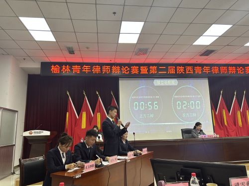 微信图片_20230913142634.jpg
