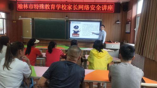 微信图片_202309180921531.jpg
