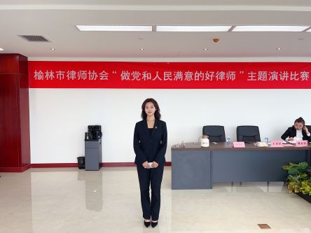 微信图片_20230926160830.jpg