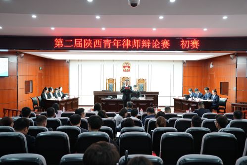 微信图片_20230926171109.jpg