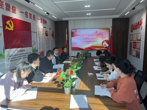 微信图片_20231020140546.jpg