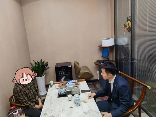 微信图片_20231030082321.jpg