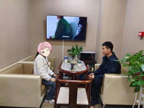 微信图片_202310300823231.jpg