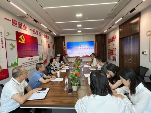 微信图片_20240523081714.jpg