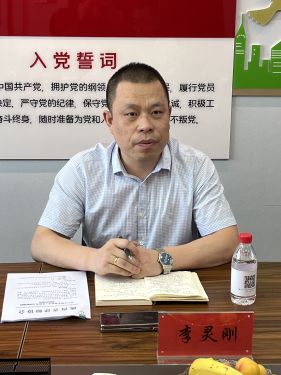 微信图片_20240523081720.jpg