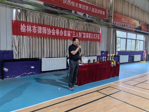 微信图片_20240605084101.jpg