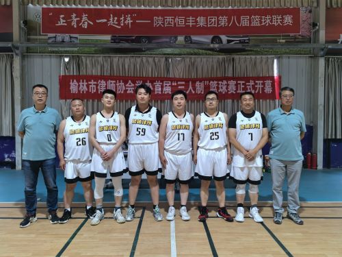微信图片_20240605084141.jpg