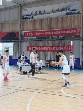 微信图片_20240605084010.jpg