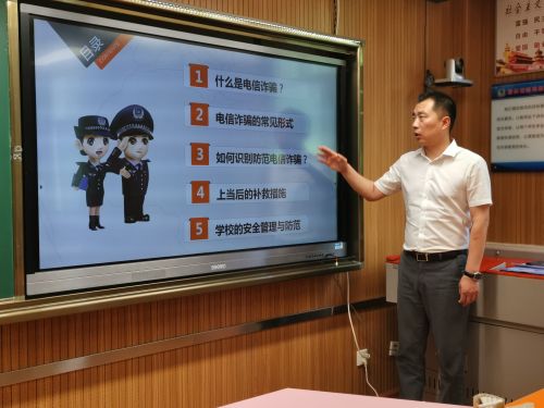 微信图片_20240607164135.jpg