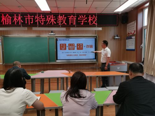 微信图片_20240607155833.jpg