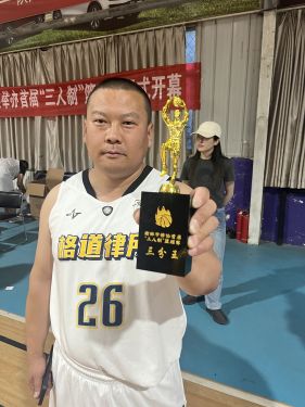 微信图片_20240608102629.jpg