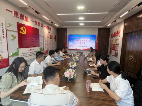 微信图片_20240701093609.jpg