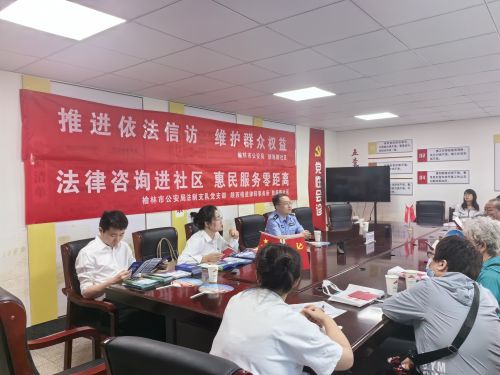微信图片_20240701111644.jpg