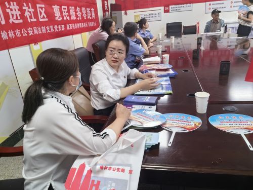 微信图片_20240701095556.jpg