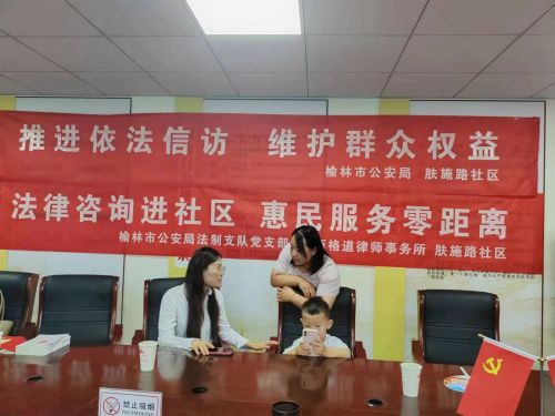 微信图片_20240701111608.jpg