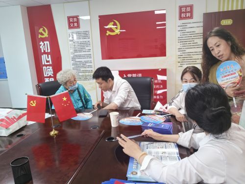 微信图片_20240701111458.jpg