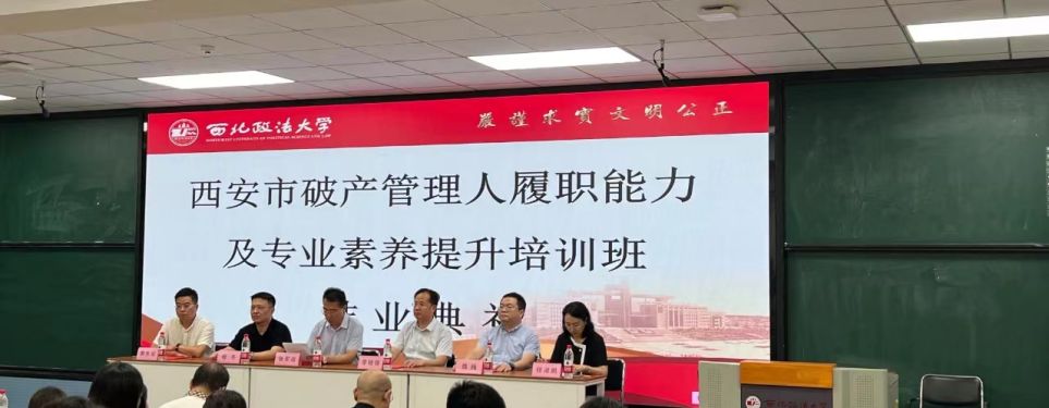 微信图片_20240819162345.jpg
