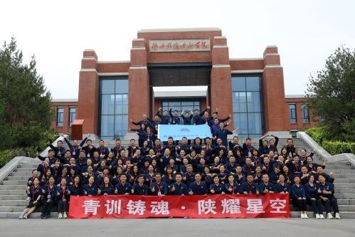 微信图片_20240912081827.jpg