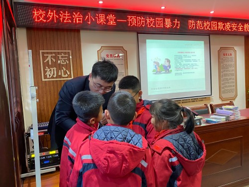 微信图片_20241206171611.jpg